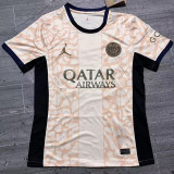 23-24 PSG Fourth Fans Soccer Jersey