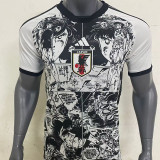 23-24 Japan Anime Edition Black White Fans Soccer Jersey (足球小将版)