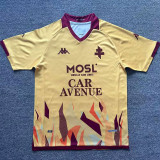 23-24 Metz FC Away Fans Soccer Jersey