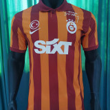 23-24 Galatasaray Third Fans Soccer Jersey