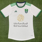 23-24 Al-Ahli Saudi Away Player Version Soccer Jersey