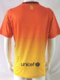2012-2013 BAR Away Pink Retro Soccer Jersey