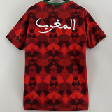 23-24 Morocco Red Fans Soccer Jersey