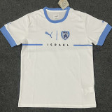 22-23 ISRAEL Away Fans Soccer Jersey