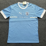 22-23 ISRAEL Home Fans Soccer Jersey