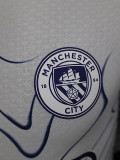 2024 Man City White Special Edition Player Version Soccer Jersey