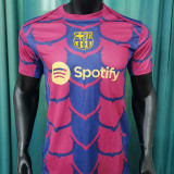 2024 BAR Red Special Edition Fans Soccer Jersey