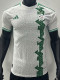2024 Algeria White Special Edition Player Version Soccer Jersey