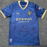 2023 Man City Special Edition Blue Fans Soccer Jersey