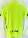 2014-2015 BAR Away Retro Soccer Jersey