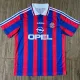 1995-1997 Bayern Home Retro Soccer Jersey