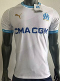 23-24 Marseille Home Player Version Soccer Jersey (Print all Sponsor)