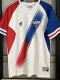 23-24 Fortaleza White Fans Soccer Jersey