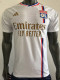 23-24 Lyon Home Player Version Soccer Jersey