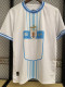 22-23 Uruguay Away World Cup Fans Soccer Jersey