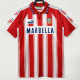 1994-1995 ATM Home Retro Soccer Jersey