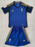 23-24 Granada Away Kids Soccer Jersey