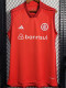 23-24 Internacional Home Vest (背心)
