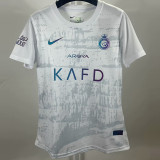 23-24 AL-Nassr Third Women Soccer Jersey (女)