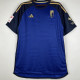 23-24 Granada Away Fans Soccer Jersey