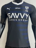 23-24 Al-Hilal Third Player Version Soccer Jersey