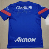 2023 Chivas Blue Training Shirts