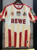 23-24 Koln Carnival Edition Fans Soccer Jersey
