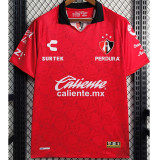 23-24 Atlas Away Fans Soccer Jersey