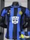 23-24 INT Home Joint Edition Player Version Soccer Jersey (变形金刚)