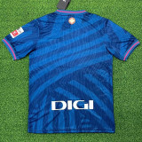 23-24 Bilbao 120th Anniversary Fans Soccer Jersey