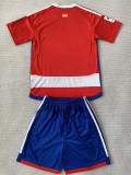 23-24 Granada Home Kids Soccer Jersey