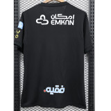 23-24 Ittihad Club Third Fans Soccer Jersey