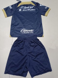 23-24 Pumas UNAM Away Kids Soccer Jersey