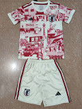 23-24 Japan Special Edition Red Kids Soccer Jersey