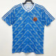 1988  DFV East Germany Away Retro Soccer Jersey