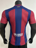 23-24 BAR Limited Edition 'Red Tongue' Home Player Version Soccer Jersey