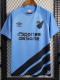 23-24 Athletico Paranaense Third Fans Soccer Jersey