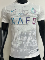 23-24 AL-Nassr Third Player Version Soccer Jersey
