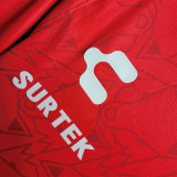 23-24 Atlas Away Fans Soccer Jersey