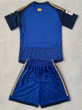 23-24 Granada Away Kids Soccer Jersey