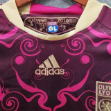 2010-2011 Lyon Away Retro Soccer Jersey