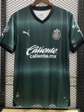 23-24 Chivas Third Fans Soccer Jersey