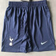 23-24 TOT Away Shorts Pants