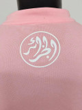 23-24 Algeria Pink Player Version Polo Short Sleeve