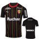 23-24 RC Lens Away Fans Soccer Jersey Print AD(全广告)