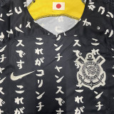 22-23 Corinthians Third Black Fans Soccer Jersey
