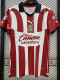 23-24 Chivas Home Fans Soccer Jersey