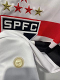 2007-2008 Sao Paulo Home Retro Soccer Jersey