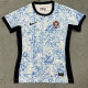 24-25 Portugal Away Women Soccer Jersey (女)