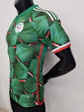 2024 Algeria Green Special Edition Player Version Soccer Jersey #20